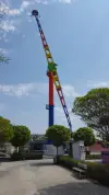 Booster 