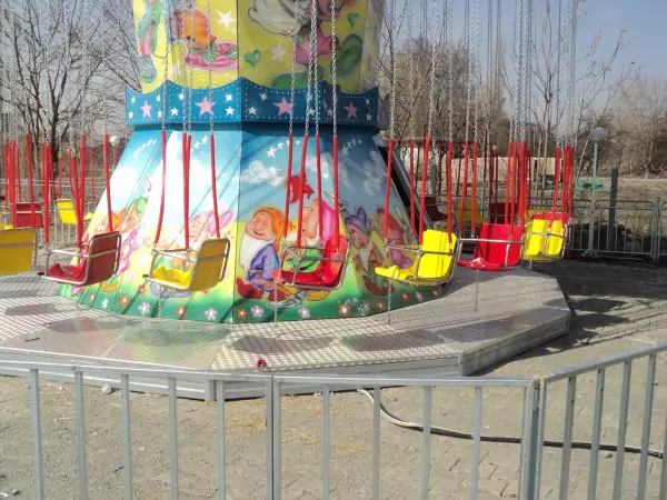 Family Swing