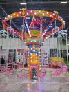 Mini Swing 16 Classic