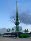 Star Flyer